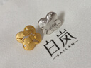 白嵐花窗耳釘925銀耳環(huán)耳飾女優(yōu)雅時(shí)尚精致氣質(zhì)配飾生日禮物送老婆 花窗耳釘-金色 曬單實(shí)拍圖