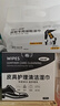 美攜巾擦鞋濕巾皮鞋油黑色無(wú)色通用保養神器專(zhuān)用擦鞋布皮具護理清潔70片 曬單實(shí)拍圖
