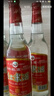 紅荔牌 紅荔紅米酒 30度610ml*12 純糧釀造廣東米酒白酒順德自飲烹飪 曬單實(shí)拍圖