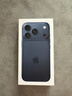 Apple/蘋果 iPhone 17 Pro 1TB 深藍(lán)色 支持移動聯(lián)通電信5G 雙卡雙待手機 曬單實拍圖