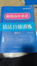 2026版小z高中物理題型筆記高考物理真題講義解題方法與技巧高一高二三知識清單高中基礎知識大全真題全刷高考一輪 【全套5冊】高中物理題型筆記上下冊+題型訓練 高中通用 曬單實(shí)拍圖