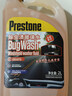 百適通（Prestone）汽車(chē)玻璃水無(wú)甲醇強力去污去油膜清潔劑蟲(chóng)漬蟲(chóng)膠雨刮水玻璃水2L 曬單實(shí)拍圖