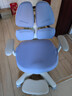 護童（Totguard）兒童學(xué)習椅可調節升降學(xué)生正姿四背坐姿椅 G985_奇思藍 帶腳踏 曬單實(shí)拍圖