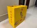 永豐牌北京二鍋頭 黃龍 清香型白酒 52度 500ml*6瓶 禮盒裝 曬單實(shí)拍圖