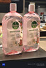滴露（Dettol）香氛自然衣物消毒液紫外線(xiàn)級殺菌48H留香兒童可用1L滅殺甲流病毒 曬單實(shí)拍圖