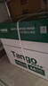 天章 （TANGO）新綠天章A4打印紙 75g 500張*5包 雙面打印復印紙 白紙A4草稿紙 整箱2500張【匠心品質(zhì)款】 曬單實(shí)拍圖