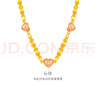 金至尊（3DG Jewellery）心動(dòng)黃金項鏈足金心形套鏈送女友禮物按克計價(jià) 40cm-10.32克(含工費2178元) 曬單實(shí)拍圖