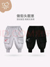拉比男童褲子潮帥氣時(shí)髦寶寶長(cháng)褲兒童運動(dòng)休閑褲 花灰 110 曬單實(shí)拍圖