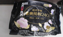 高潔絲【100%純棉】臻選奢爽衛生巾240mm128片日用姨媽巾京東自營(yíng)旗艦店 曬單實(shí)拍圖