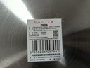 美廚（maxcook）316L不銹鋼蒸鍋二層32cm家用復底蒸煮湯鍋燃氣灶電磁爐通用MCZ992 曬單實(shí)拍圖