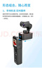 FeiyuTech飛宇Feiyu pocket3云臺相機 騎行戶(hù)外運動(dòng)相機 手持可分離攝像頭高清增穩vlog攝影機  曬單實(shí)拍圖