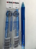 晨光（M&G）熱可擦中性筆晶藍0.5子彈頭小學(xué)生3-5年級專(zhuān)用可擦按動(dòng)摩易擦水筆3支+10支晨光替芯+橡皮AKPH3201 曬單實(shí)拍圖