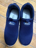 回力男鞋一腳蹬鞋子男2025新款軟底運動(dòng)秋季老北京布鞋網(wǎng)面透氣鞋 1161藏青色 【輕盈減震】 41 曬單實(shí)拍圖