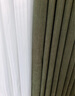 金蟬家用遮光窗簾全套 紹興柯橋現代簡(jiǎn)約客廳臥室飄窗軌道窗簾布一體 Mr定制窗簾 包上門(mén)測量安裝 35號全屋窗簾套餐 個(gè) 曬單實(shí)拍圖