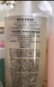 施華蔻（Schwarzkopf）多效修護洗發(fā)露600ml 改善毛躁針對受損 柔順滋養洗發(fā)水 新老包裝 曬單實(shí)拍圖