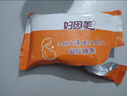 婦因美 DHA藻油ARA凝膠糖果 兒童孕婦軟膠囊木糖醇亞麻籽油營(yíng)養咀嚼 1盒裝 曬單實(shí)拍圖