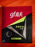 高夫（gf）男士面膜凈源控油黑面膜補水保濕清爽強力控油平滑毛孔 30片散裝 曬單實(shí)拍圖
