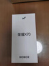 榮耀X70 新品上市 5G AI智能手機 國家補貼15% 金標十面抗摔防水 手機榮耀 幻夜黑 8GB+128GB 官方標配 曬單實拍圖