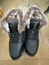 全洲狼 雪地靴男冬季新款東北棉鞋男大碼抗寒防水加絨保暖輕便防滑靴子 黑色棉鞋-升級版 加絨 42 (260mm) 曬單實(shí)拍圖