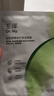 玉澤皮膚屏障修護保濕面膜26ml*5片/盒【臨期清倉】 曬單實(shí)拍圖