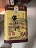 牛欄山 百年陳釀 三牛 濃香型白酒 42度 400ml 單瓶裝 曬單實(shí)拍圖