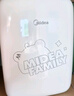 美的（Midea）小冰箱車(chē)載冰箱小型冷藏加熱車(chē)家兩用宿舍出租房美妝冰箱10L熊 曬單實(shí)拍圖