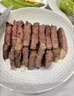 萬(wàn)馨沃牛阿根廷安格斯谷飼原切眼肉牛排厚切1KG輕食健身牛肉 王品集團旗下 曬單實(shí)拍圖