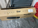 星板Star星板陸地沖浪板男女生S6彈簧橋滑雪免蹬滑板成人專(zhuān)業(yè)路沖新手 31寸 幻夏 【熱賣(mài)爆款】 彈簧橋 曬單實(shí)拍圖