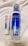 冷酸靈專研抗敏感牙膏套裝  清新口氣護(hù)齦5支共500g套裝【吳磊推薦】 曬單實(shí)拍圖