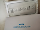 朗客【貼壞包賠丨AG零感膜】適用iPhone17promax鋼化膜蘋(píng)果17ProMax手機膜超薄增透高清全覆蓋抗指紋 曬單實(shí)拍圖
