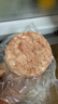 鮮京采 谷飼牛肉漢堡餅1.44kg（12片）牛肉餅 牛肉餡 早餐 京東自有品牌 曬單實(shí)拍圖