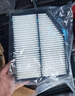 本田原廠(chǎng)原裝空氣格機油濾清器4S專(zhuān)用三濾套裝適用于 空調濾芯+空氣濾芯 雅閣年份+排量發(fā)客服 曬單實(shí)拍圖