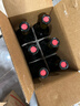 張裕第九代N158特選級解百納干紅葡萄酒750ml*6瓶整箱紅酒 熱門(mén)商品 曬單實(shí)拍圖