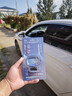 網(wǎng)易嚴選車(chē)載出風(fēng)口香氛小飛窗汽車(chē)香薰香水 車(chē)內除異味擺件高檔持久淡香 曬單實(shí)拍圖