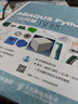ABAQUS Python二次開(kāi)發(fā)攻略 CAE分析大系（數藝設出品） 曬單實(shí)拍圖