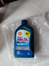 殼牌（Shell）藍喜力通用合成技術(shù)機油HX7 5W-40 4L+1L香港進(jìn)口 曬單實(shí)拍圖