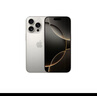 Apple/蘋(píng)果 iPhone 16 Pro（A3294）128GB 原色鈦金屬 支持移動(dòng)聯(lián)通電信5G 雙卡雙待手機 曬單實(shí)拍圖