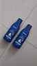 妮維雅(NIVEA)身體乳深潤保濕乳液舒緩男女通用 深層保濕乳液200ml*2 曬單實(shí)拍圖