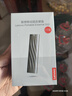 聯(lián)想（Lenovo）2TB Nvme1000MB/s移動(dòng)固態(tài)硬盤(pán)（PSSD）PS9 Type-C USB3.2雙接口金屬移動(dòng)硬盤(pán) 手機直連 曬單實(shí)拍圖