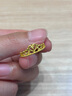 周生生 足金愛(ài)情密語(yǔ)皇冠黃金戒指開(kāi)口戒金飾品90227R計價(jià) 2.94克(含工費100元) 曬單實(shí)拍圖