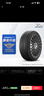 米其林（MICHELIN）汽車(chē)輪胎 235/55R18 104W 浩悅五代 Primacy 5 適配探岳/途觀(guān)L/Q3 曬單實(shí)拍圖