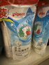 貝親（Pigeon）奶瓶清洗劑嬰兒專(zhuān)用奶嘴玩具果蔬清洗劑清潔劑洗潔精實(shí)惠套裝1.3L 曬單實(shí)拍圖