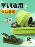 華寶馳2雙軍訓鞋墊男軟彈久站舒適專(zhuān)用柔軟4d踩屎感必備站軍姿運動(dòng)減震 軍綠色（軍訓久站舒適） 2雙 43-44碼（可裁剪） 曬單實(shí)拍圖