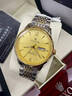 瑞士勞力土手表男士機械表高端防水簡(jiǎn)約進(jìn)口金表新款2025十大名表 R9260間金金面-享全國專(zhuān)柜終身質(zhì)保服務(wù) 原裝進(jìn)口 40mm 直徑 曬單實(shí)拍圖