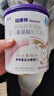 紐康特 特殊醫學(xué)用途嬰兒 氨基酸配方食品 0-12月適用 400g 曬單實(shí)拍圖