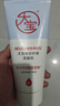 大寶保濕舒緩洗面奶140g氨基酸洗面奶男士潔面乳不緊繃面部護膚品 曬單實(shí)拍圖