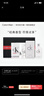 卡爾文克雷恩（Calvin Klein）ck香水 便攜試香禮盒(15ml+1.2ml*2+60元回購券)生日節日禮物 曬單實(shí)拍圖
