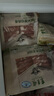 東來(lái)順 內蒙古原切羊肉片1斤*2袋+厚切羊肉卷1斤*2袋 源頭直發(fā) 曬單實(shí)拍圖