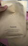 梵蜜琳煙酰胺泛醇B5透明質(zhì)酸鈉女士面部護膚品8D玻尿酸鈉保濕面膜15片 曬單實(shí)拍圖