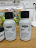 歐萊雅PRO直播專(zhuān)享【肖戰推薦】瞬順輕潤洗發(fā)水500ml 氨基酸柔順修護 曬單實(shí)拍圖